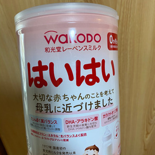 MTG アイコニックマスターズ 未開封ボックス 日本語