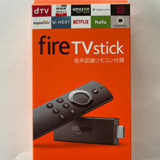 fire TV stick(第2世代) Alexa音声認識リモコン付属