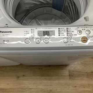Panasonic(パナソニック)の全自動洗濯機のご紹介です！”！の通販はau 