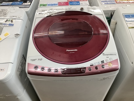 【取りに来られる方限定】Panasonic(パナソニック)の全自動洗濯機です！”！