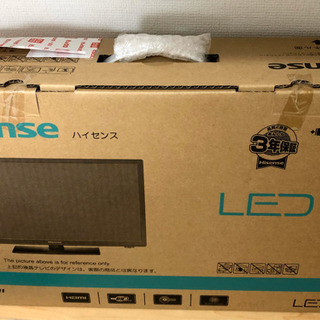 ハイセンス テレビ hisense 19インチ 19A50 リモコン付 必要に応じて