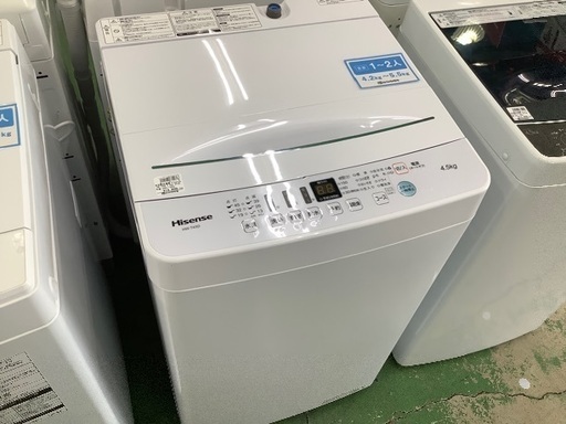 ハイセンス　2020年製洗濯機【トレファク草加店】