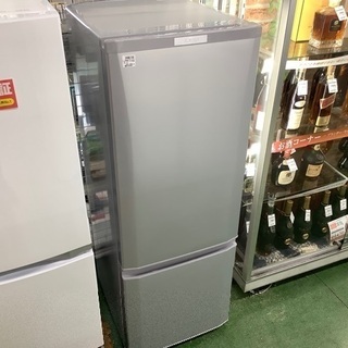 MITSUBISHI 2ドア冷蔵庫 【トレファク草加】