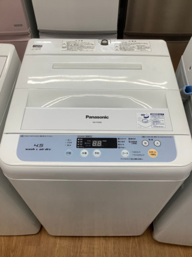 安心の6ヶ月保証付！！全自動洗濯機【Panasonic(パナソニック)】売ります！