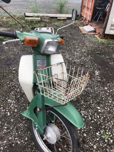 ススキ50cc