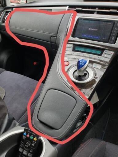 プリウス 30 PHV 純正パネル グローブボックス上と横 後期