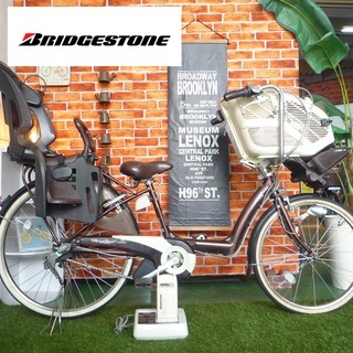 電動自転車 ブリヂストン 新基準 アンジェリーノ 前後子供乗せ 3 電動自転車 ブリヂストン 新基準 アンジェリーノ 前後子供乗せ 3