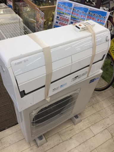 お買い上げありがとうございました。7/27 東区 和白 定価218,000- 約20畳用 17年 MITSUBISIH ハイグレード6.3kwエアコン MSZ-ZW6317S 単相200V