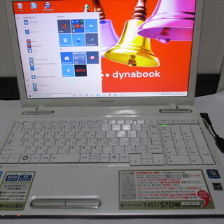 ★大幅値引き★【美品】東芝dynabook T451/57DW ...