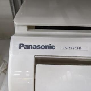 ルームエアコン パナソニック CS-222CFR 2012年製【安心の3ヶ月保証 