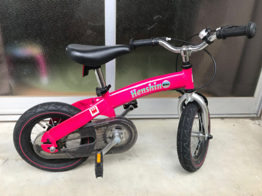 へんしんバイク赤