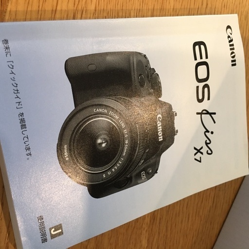 パンケーキレンズ別にしました Canon Eos Kiss X7 むらかみ 清澄白河のカメラ デジタル一眼 の中古あげます 譲ります ジモティーで不用品の処分