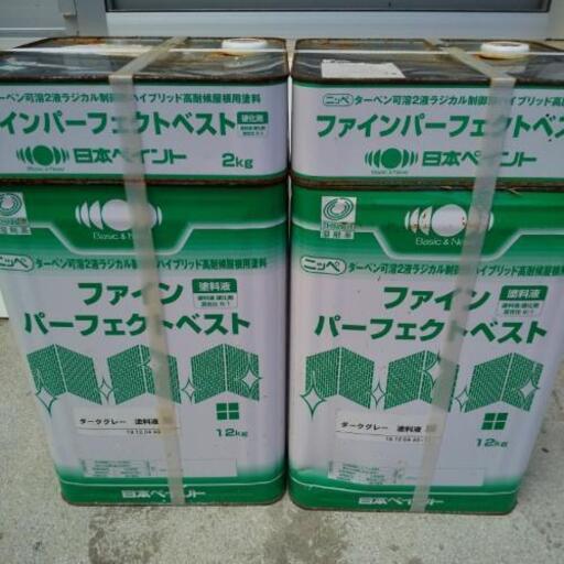 日本ペイント ファインパーフェクトベスト