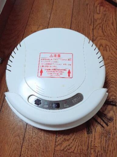 再値下げ 美品 ツカモトエイム ロボット掃除機 Mini Neo Aim Rc03 かおりん 東北福祉大前の家具の中古あげます 譲ります ジモティーで不用品の処分 再値下げ 美品 ツカモトエイム ロボット掃除機 Mini Neo Aim Rc03 かおりん 東北福祉大前の家具の中古あげます 譲ります ジモティーで不用品の処分