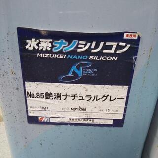 水谷ペイント 水系ナノシリコン 15kg 2缶