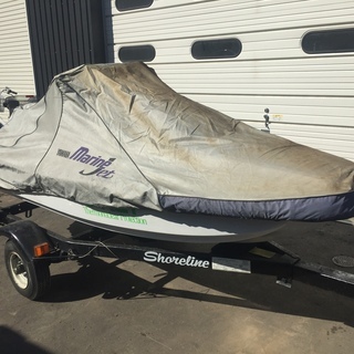 札幌市清田区発　ヤマハ　マリンジェット　ＭＪ-６５０ＴＬ　トレーラ付き　始動確認済み