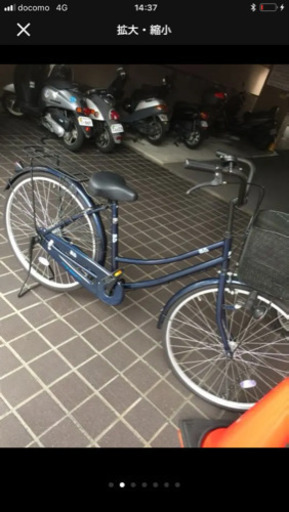 ママチャリ自転車サイズ26