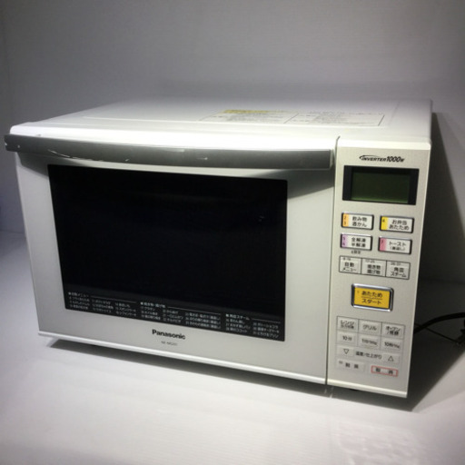 #3985 パナソニック エレック オーブンレンジ 23L NE-MS231-W