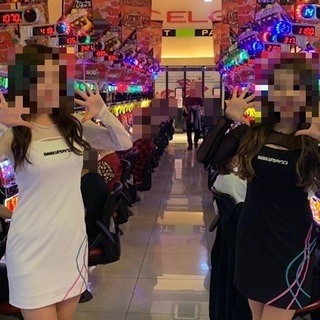 履歴書不要月1回からok 日給10 000円以上可愛い衣装で楽しく働こう 新潟県 Doruo 新潟のアミューズメントの無料求人 広告 アルバイト バイト募集情報 ジモティー 履歴書不要月1回からok 日給10 000円以上可愛い衣装で楽しく働こう 新潟県 Doruo 新潟のアミューズメントの無料求人 広告 アルバイト バイト募集情報 ジモティー