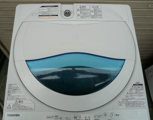 ●東芝 TOSHIBA AW-5G5 5.0kg 全自動電気洗濯機◆パワフル浸透洗浄で驚きの白さ