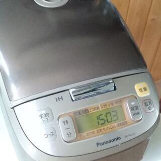  IH 炊飯器 パナソニック SR-HC101