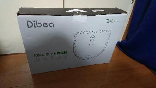 ロボット掃除機 Dibea D960 [中古]