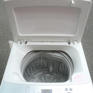 ☆ツインバード TWINBIRD KWM-EC55 5.5kg 風乾燥機能搭載全自動電気 