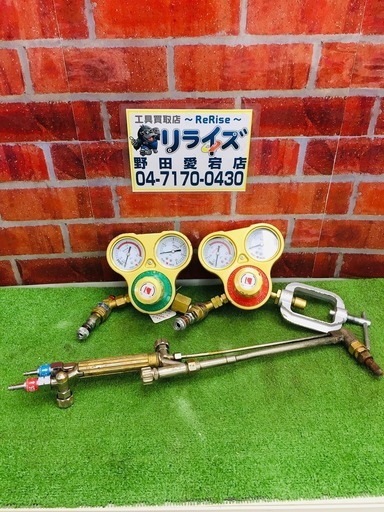 KOIKE GA-1MK/GA-2MK レギュレーターセット【リライズ野田愛宕店】【管理番号：2400010106552】【中古】