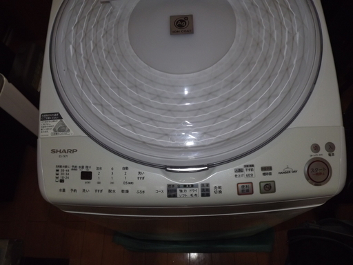 【譲り渡し決定】ＳＨＡＲＰ　全自動洗濯乾燥機【２０１２年製】