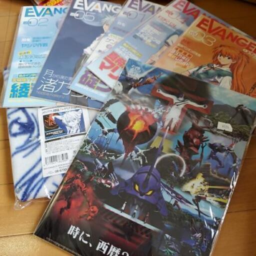 アニメエヴァンゲリオンガンダムイニシャルdワンピーススターウォーズ山 ガレージ太樹 百合ヶ丘のその他の中古あげます 譲ります ジモティーで不用品の処分