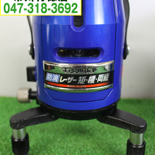TAJIMA/タジマ BL-KYRJ 防滴レーザー矩・横・両縦受光器セット 三脚付き【リライズ市川行徳店】【店頭取引限定】【中古】2400020020848