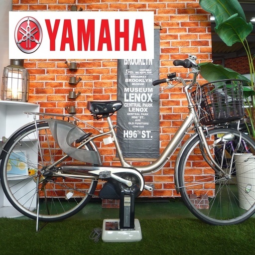 電動自転車 ヤマハ 26インチ 新基準 PAS ナチュラT 6.6Ah 通勤 通学 コロナ対策 アッシュゴールド 中古 YAMAHA パスナチュラT●
