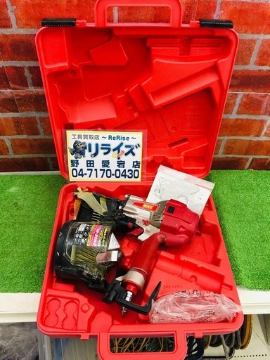 MAX HN-90N2 高圧釘打ち機【リライズ野田愛宕店】【店頭取引限定】【中古】管理番号：2400010106330