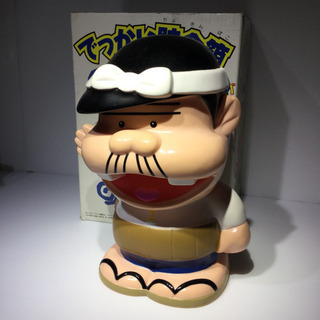 天才バカボン 中古あげます 譲ります ジモティーで不用品の処分