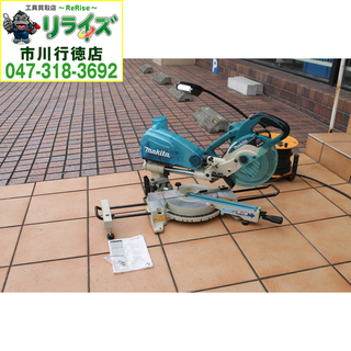 makita/マキタ LS0716FL 190mm スライドマルノコ【リライズ市川行徳店