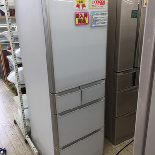 冷蔵庫 3ドア 日立 HITACHI R-S3800HV-XT 真空チルド クリスタル