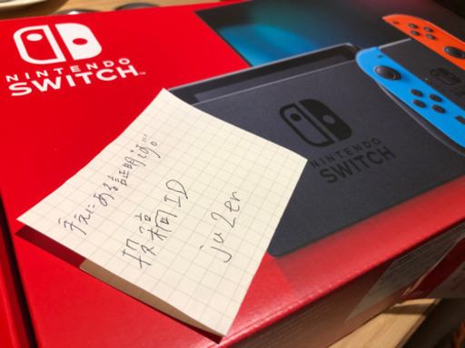 その他 Nintendo Switch