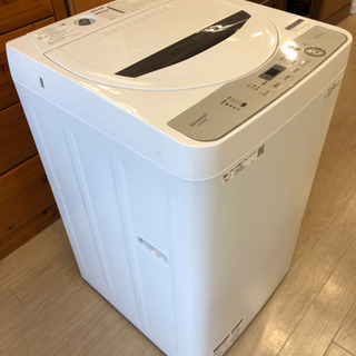 ○【12ヶ月安心保証付き】SHARP 全自動洗濯機 4.5kg