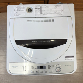 ○【12ヶ月安心保証付き】SHARP 全自動洗濯機 4.5kg