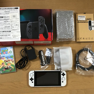 定価以下！任天堂 Switch グレー どうぶつの森セット