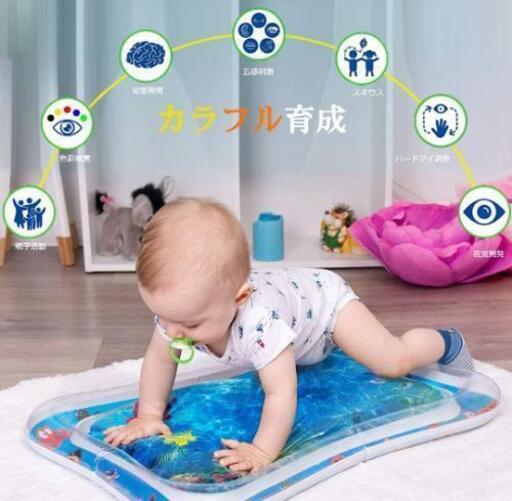 ウォーターマット 赤ちゃん 限定一台早い者勝ち 赤ちゃんの肌触り良いです よしむ 東船岡の家電の中古あげます 譲ります ジモティーで不用品の処分