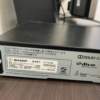AQUOSブルーレイレコーダーHDD 2016年BD-NW500