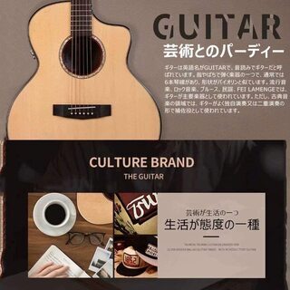 初心者向け 付属品贅沢な16点セット 旅行にもコンパクトギター