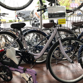 ファミリーサイクル【跨ぎやすい】