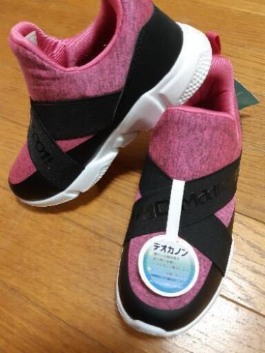 新品未使用品 19 cm衝撃吸収低反発靴 R 七隈の家具の中古あげます 譲ります ジモティーで不用品の処分