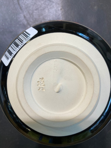 愛品倶楽部柏店】茶器 茶道 黒釉独楽乃図茶碗 京焼 八代 道八作  