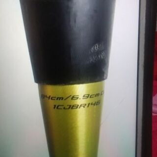 最終値下げ☆ミズノ限定ギガキング02定価46440円