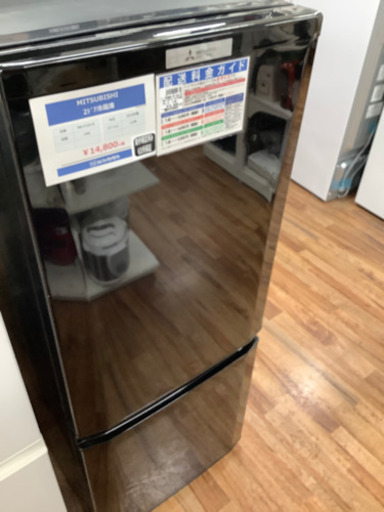MITSUBISHI(三菱) 2ドア冷蔵庫　146L 2015年製