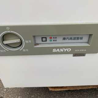 SANYO 大型冷凍庫 352L 現状品 激安 古いですがバッチリ冷えます ...