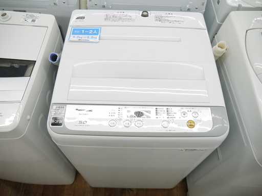 Panasonicの全自動洗濯機5.0kgのご紹介！安心の6ヶ月保証つき【トレジャーファクトリー入間店】